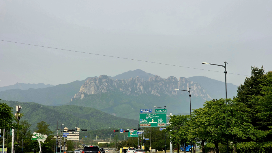 설악향기로 6
