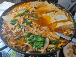 강원도양구손두부 4