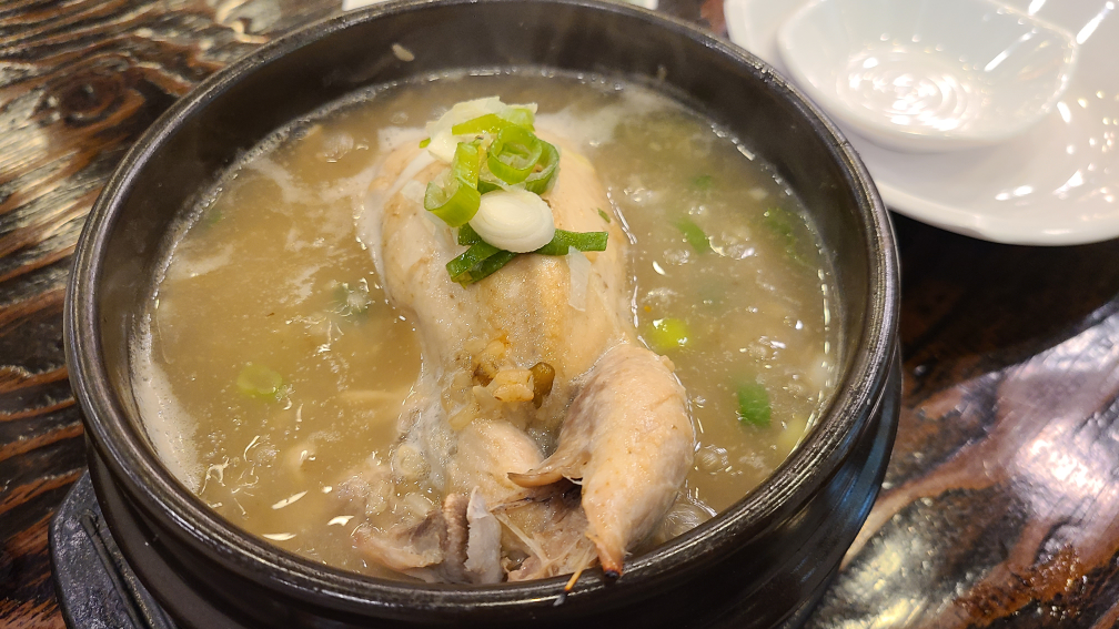 진진삼계탕 4