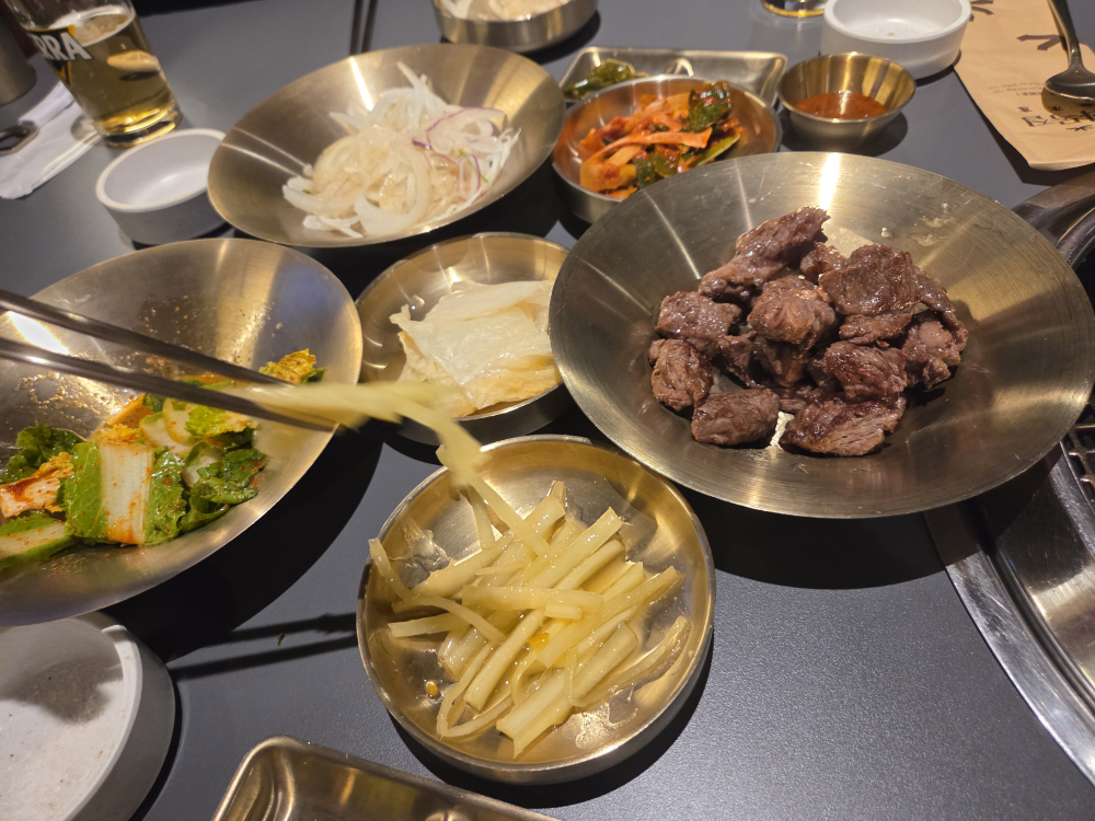 화목집 사진 2