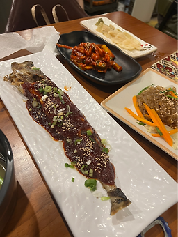 송학구이 6