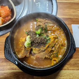 호남마을 사진 2