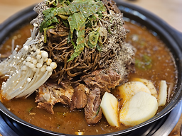 Hamabeoltteok jeongseongdameun yangpyeongga 4