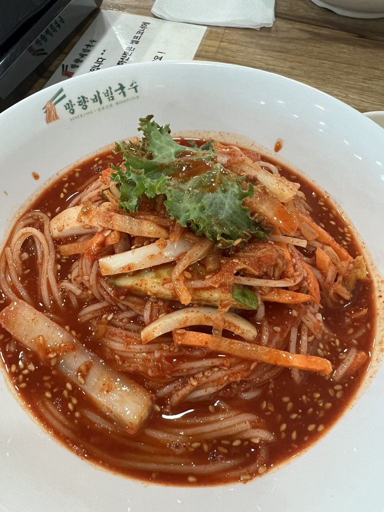 Manghyangbibimguksu ilpaejeom 5