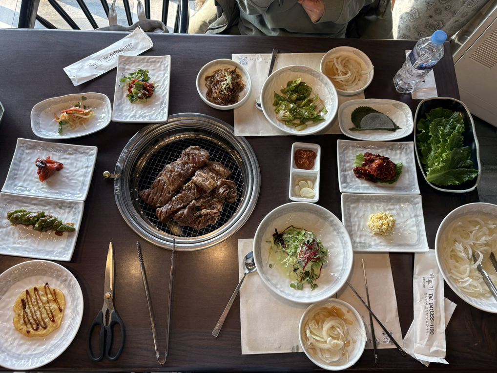 Haruga (하루가) 3