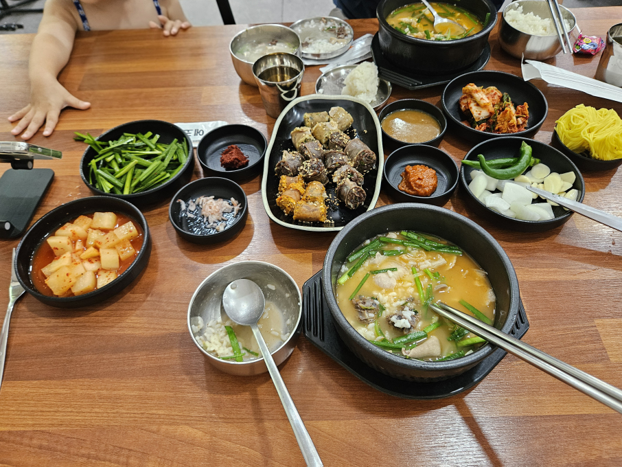 Insaenggukbap mujeonjeom (인생국밥 무전점) 3