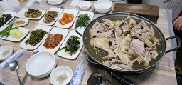 Oricheonji (오리천지) 1
