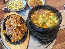 쇠소깍대박밥상 사진 3