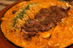 황야술식당 사진 2