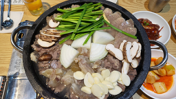 Dongnamjip 1