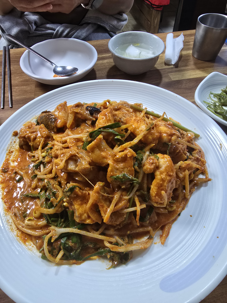 Mulkkongsikdang 2