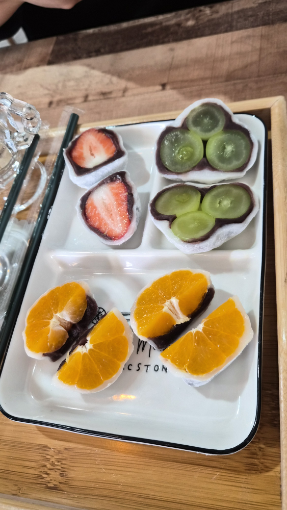 커피리더 3