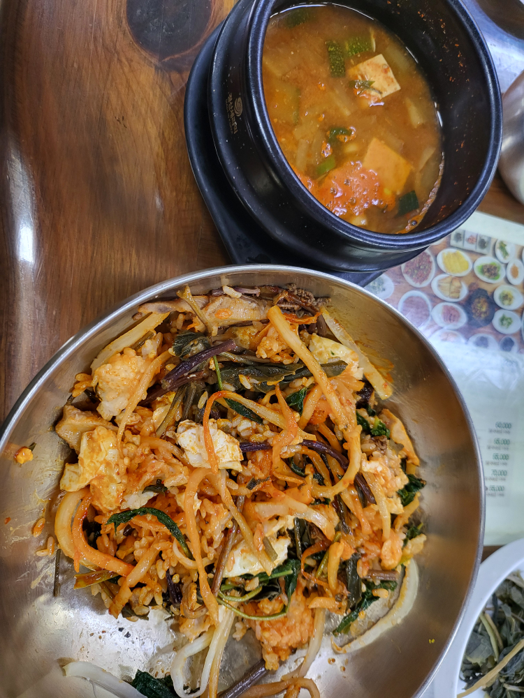 청솔식당 3