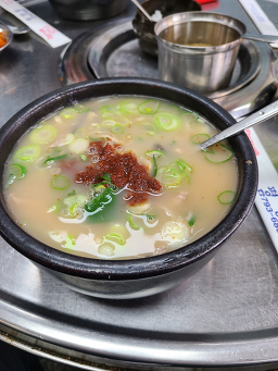Pyeongyangjip 3