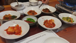 만재가든 3