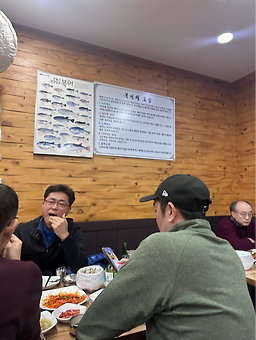 복국집뽁찌 4