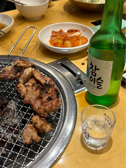 Chaeuljip (채울집) 1