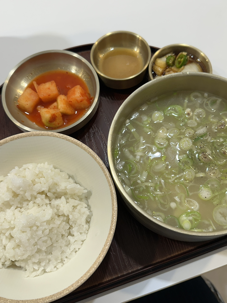 Eungyeok 3