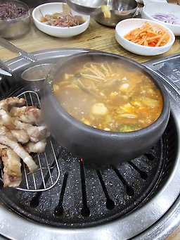 토평골 사진 7