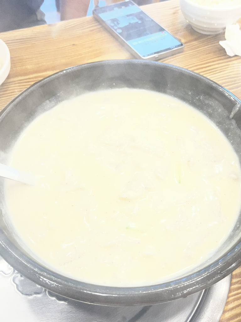Sodamgolssangyongjeom 2