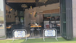 어반스푼 6