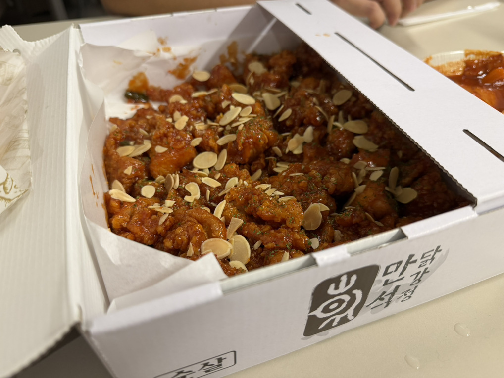 Manseokdakgangjeong sijangjeom (만석닭강정 시장점) 2