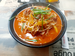 Cheonpumhyang (천품향) 1