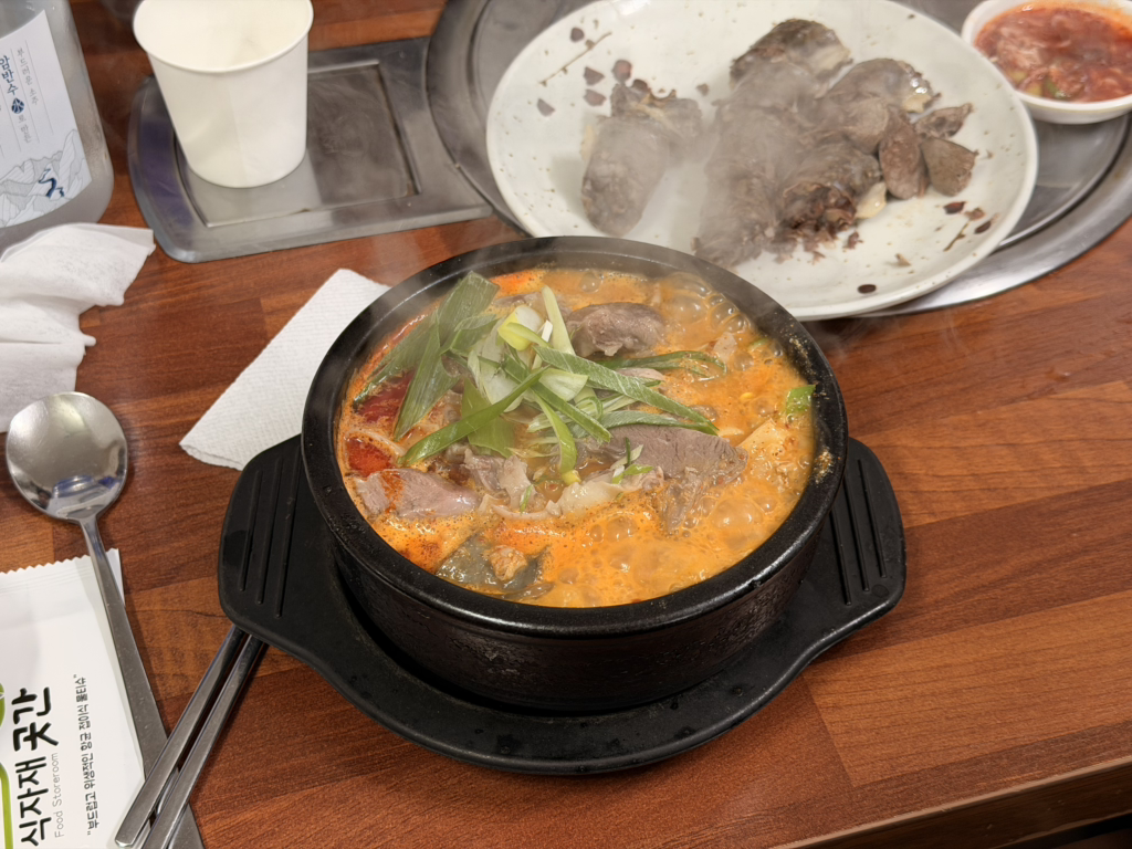 Chonggaksundae 2