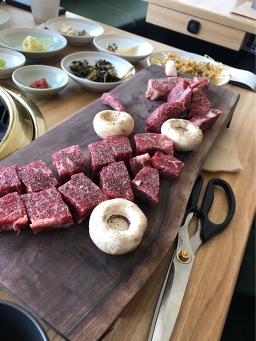 핑크솔트 사진 7