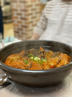 Daeseunggadeun (대승가든) 3