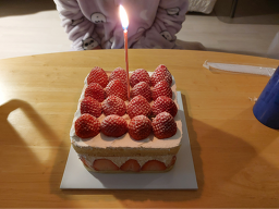 스트로베리32 사진 5