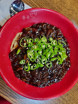 홍콩반점0410 서면롯데점 사진