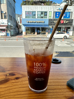 Suncheonteomineoljeom 2