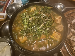도마 중림점 사진 6
