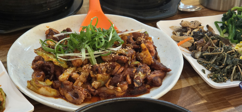 남산쭈꾸미 3