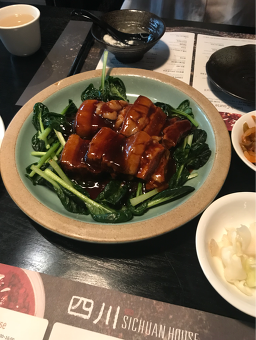 시추안하우스 삼성점 사진 6