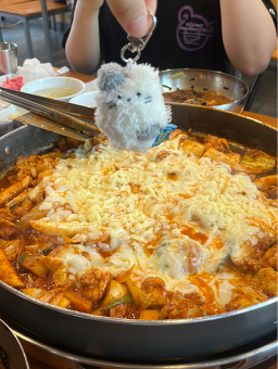 Otudakgalbi 4