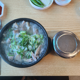 축령산사랑가득국밥 3