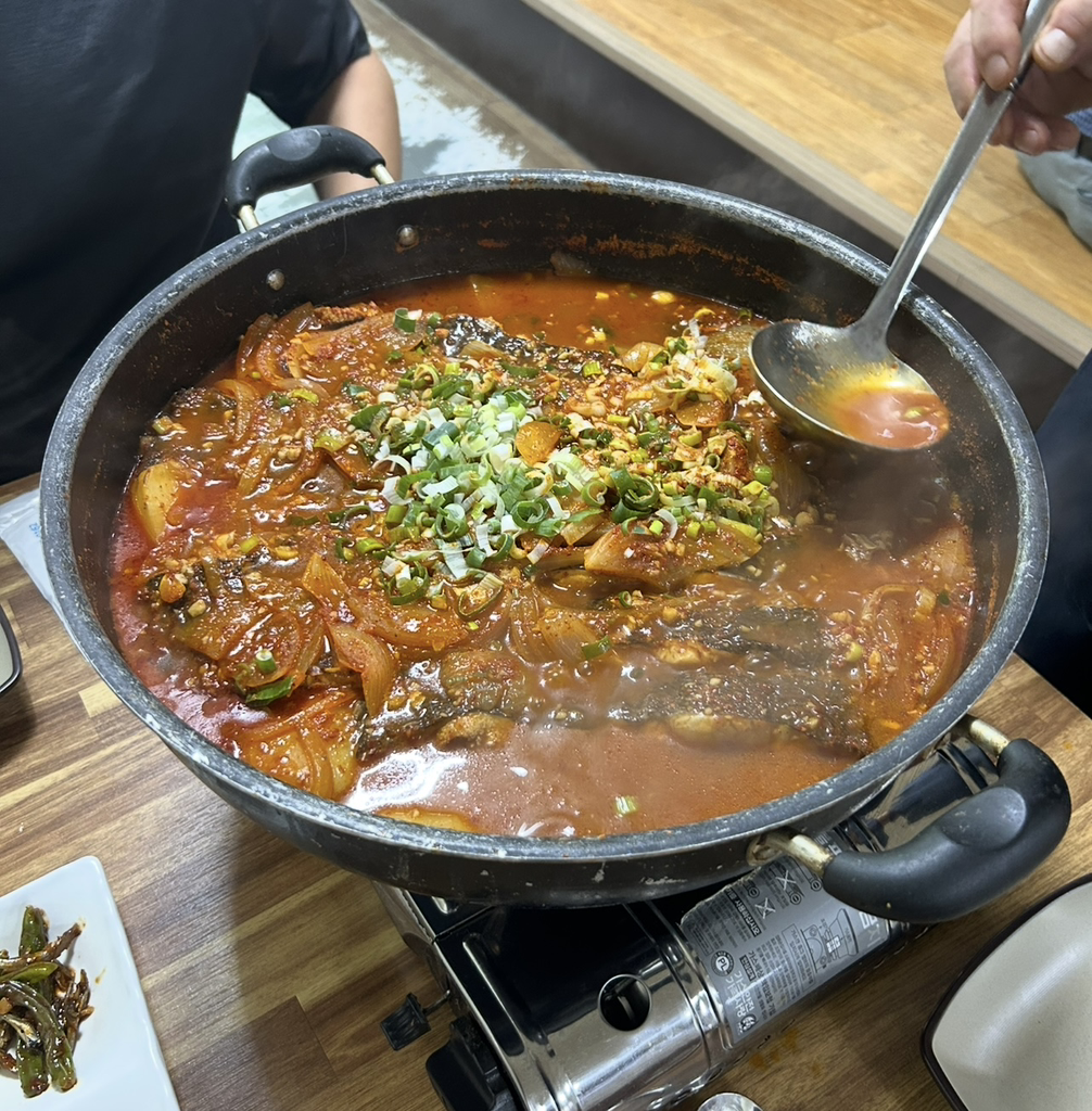 꿍이네운수대통 5