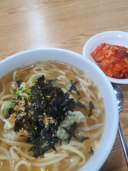 Hongkalguksu 5