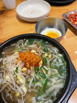 전주현대옥 신림역점 대표 사진