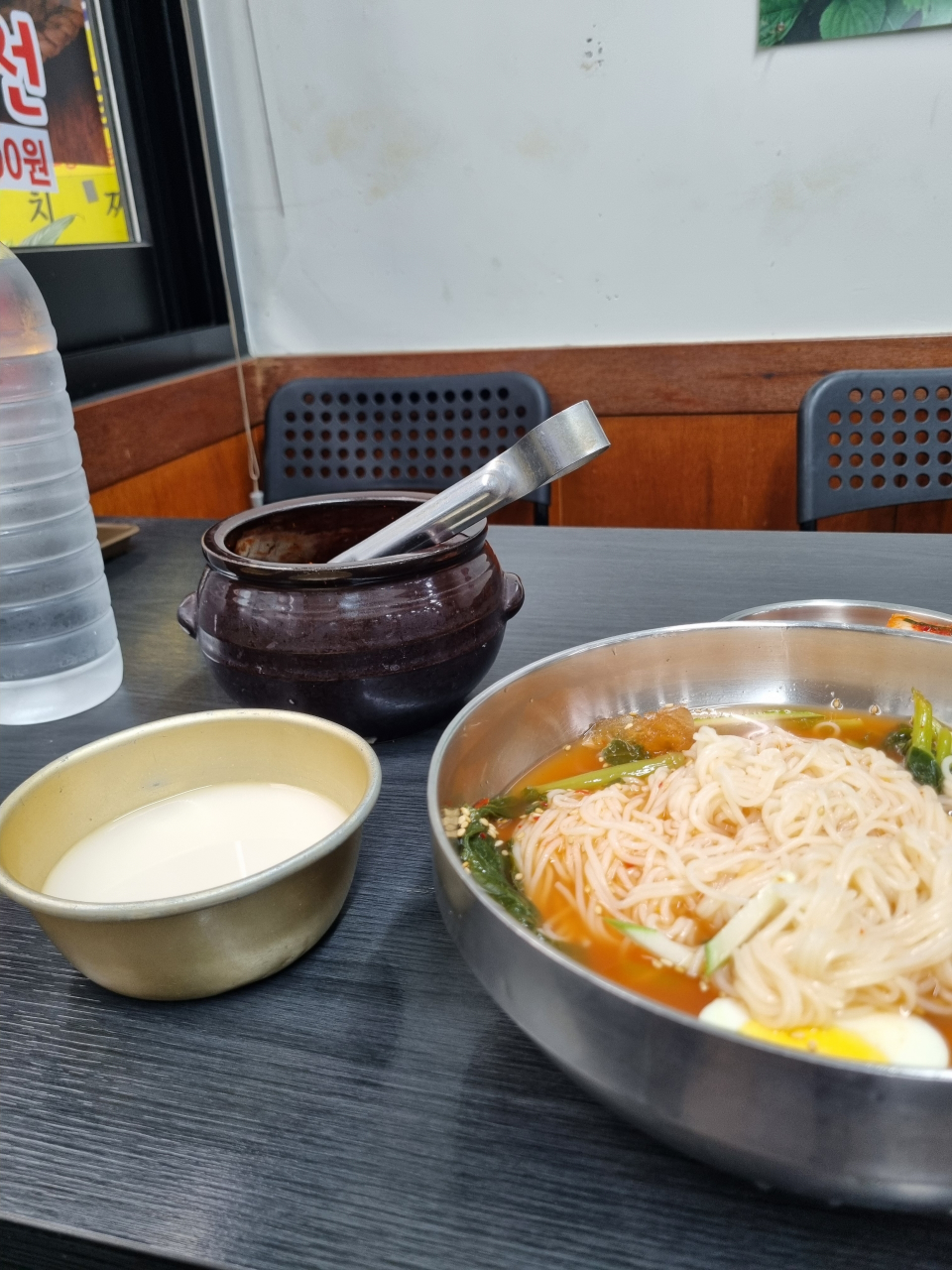 Hongdukkaejangkalguksu (홍두깨장칼국수) 1