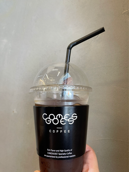 컴스고스