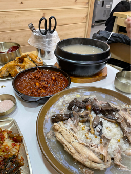 장수촌 1