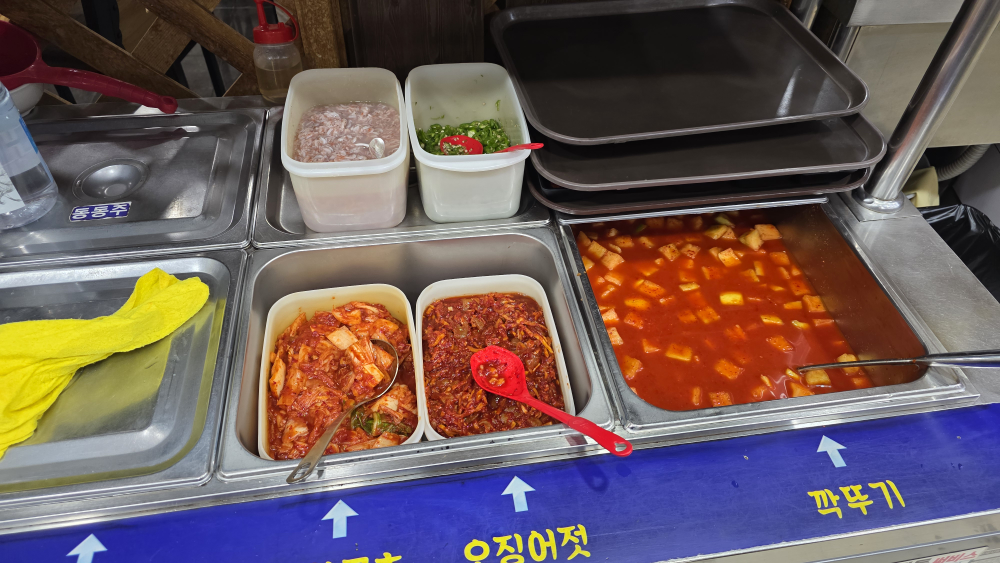 24sijeonjumyeonggakongnamulgukbap 5