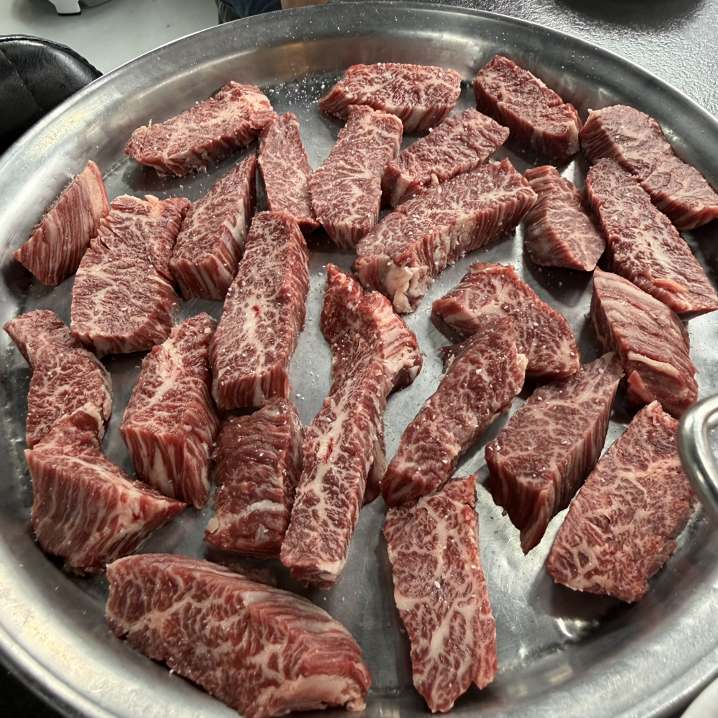 Eonyangbulgogi wonjojip (언양불고기 원조집) 1