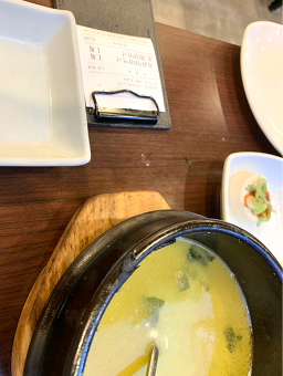 오복미역 6