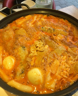 와우즉떡카페 사진 4