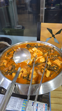 혜주네맛집 4