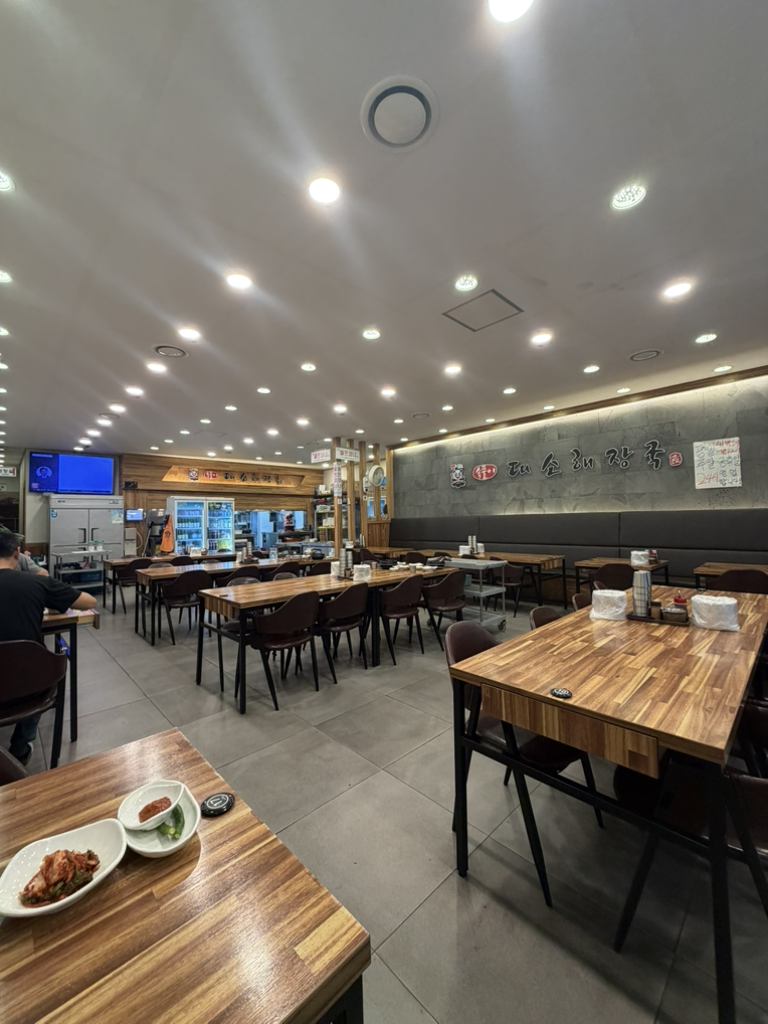 Daesohaejangguk (대소해장국) 1